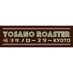 YOSANO ROASTER KYOTO